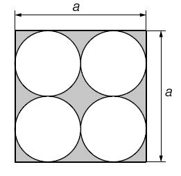 zur Beispiel 129 - Zylinder - Kreise Erklärungsseite gehen.